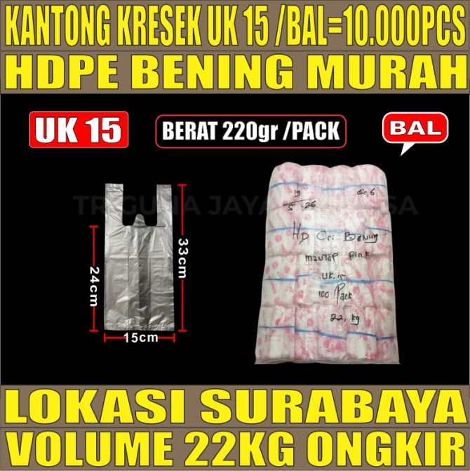 Kantong Kresek BENING uk 15 Plastik Hdpe Ball 22kg 10000pcs tjs