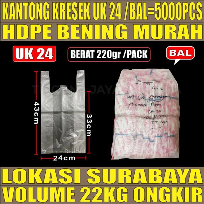 Kantong Kresek BENING uk 24 Plastik Hdpe Ball 22kg 5000pcs tjs