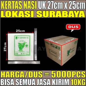 VARIAN Kertas Nasi