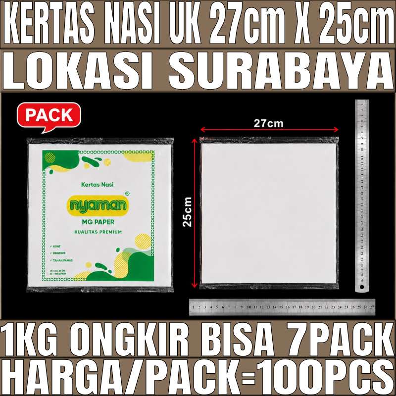 Kertas Nasi Putih Nyaman Pack 100pcs