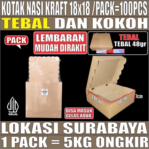 Kotak Nasi Coklat RB 18x18 PACK 100pcs Kraft 330gsm Tutup Sambung