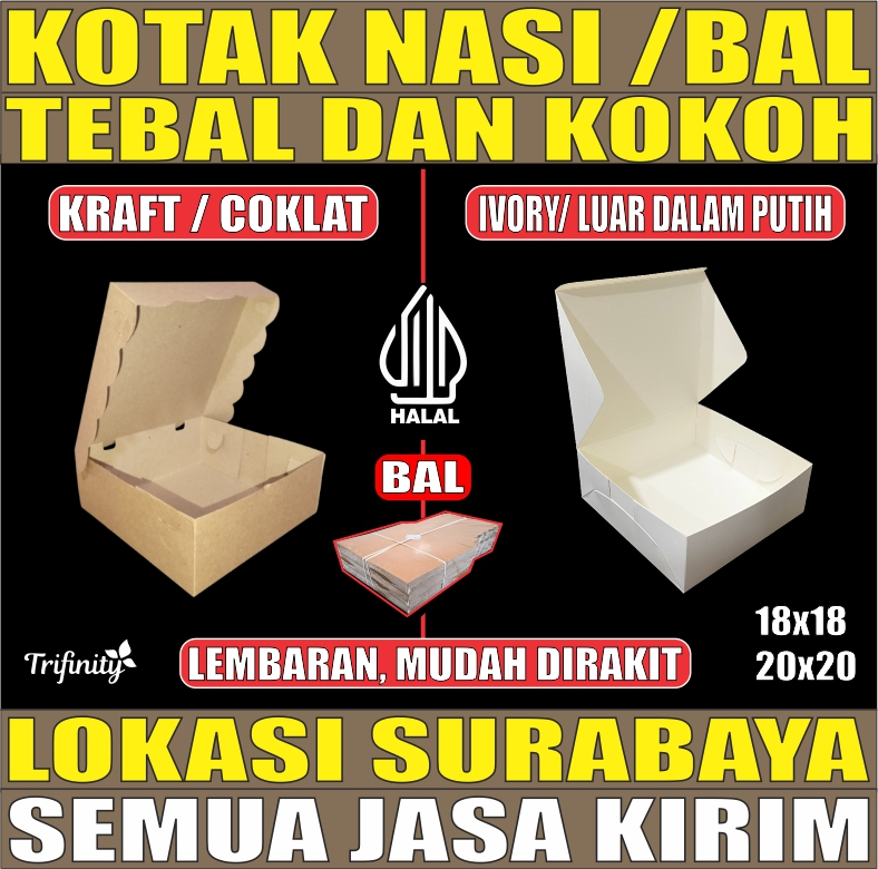 VARIAN Kotak Nasi Tebal 60gr