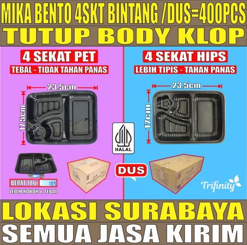 VARIAN Mika Bento Tebal 29gr