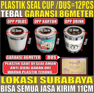 VARIAN Seal Cup Tebal 915gr