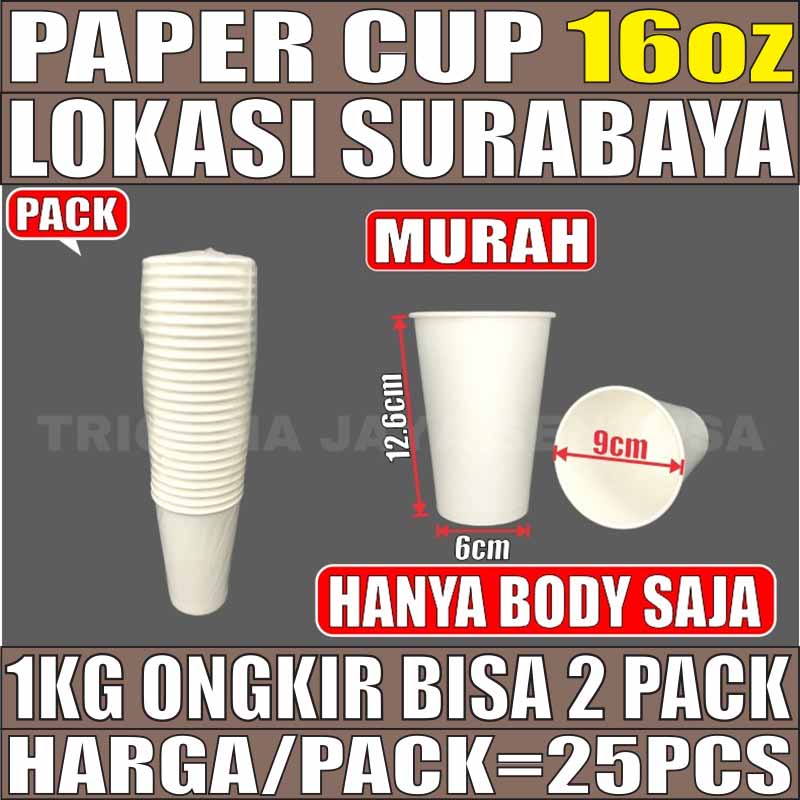 Recyclable Paper Cup (16oz/480ml) Pack of 35p