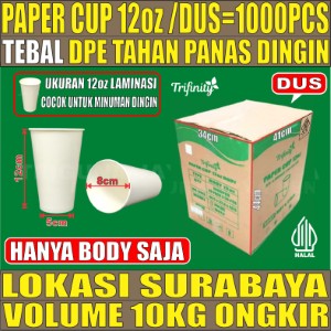 Paper Cup 12oz Dus 1000pcs Polos Halal Tebal 6.5gr tms