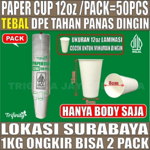 Paper Cup 12oz Polos Pack 50pcs Hanya Body DPE Halal