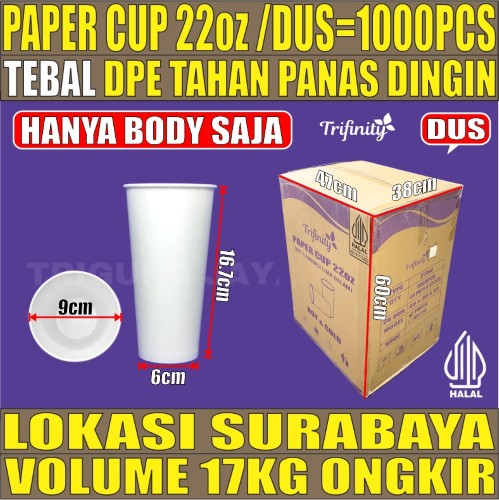 Paper Cup 22oz Dus 1000pcs Halal Tebal 12.2gr tms