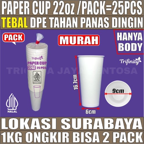 Paper Cup 22oz Pack 25pcs DPE Halal