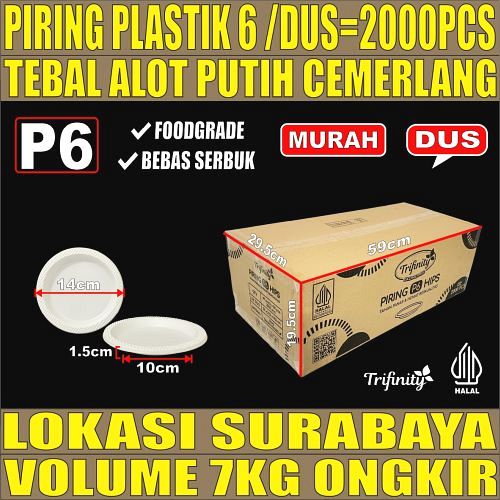 Piring P6 TRIFINITY Dus 2000pcs Uk 6 Kecil S Tebal 3.3gr tjs
