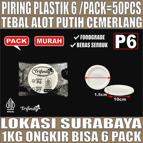 Piring P6 TRIFINITY Kecil Pack 50pcs