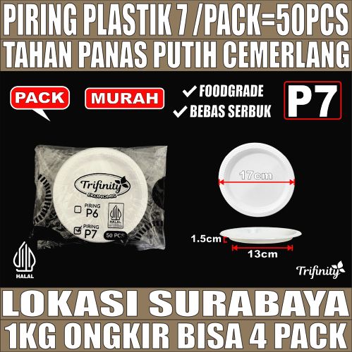Piring P7 Trifinity Sedang Pack 50pcs