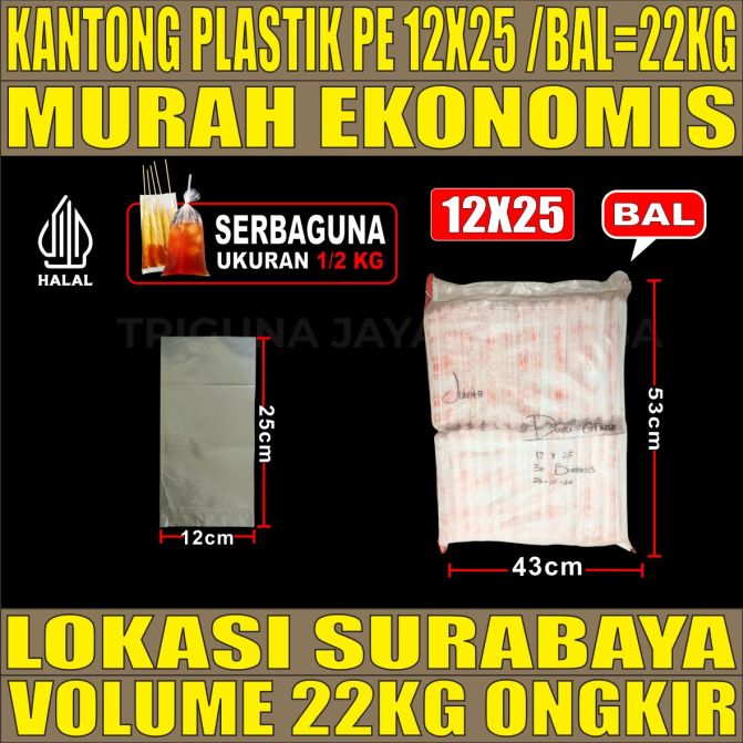 Kantong Plastik PE 12x25 Bening Bal 22kg 11250pcs tjs