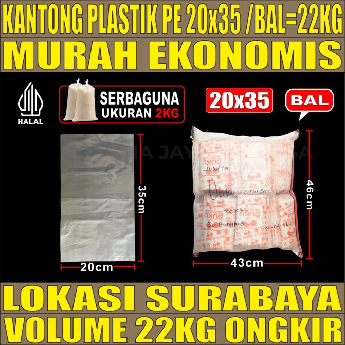 Kantong Plastik PE 20x35 Bening Bal 22kg 4500pcs tjs
