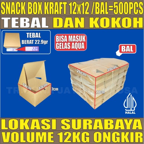 Snack Box Coklat 12x12 BALL 500pcs Kraft Tutup sambung 275gsm Tebal 22.9gr snn