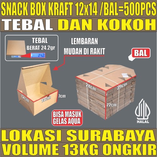 Snack Box Coklat 12x14 BALL 500pcs Kraft Tutup sambung 275gsm Tebal 24gr snn