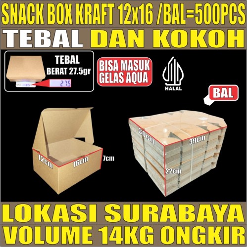 Snack Box Coklat 12x16 BALL 500pcs Kraft Tutup sambung 275gsm Tebal 27.5gr snn