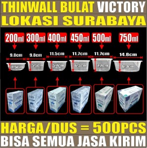 VARIAN Thinwall Bulat Tebal 21.9gr