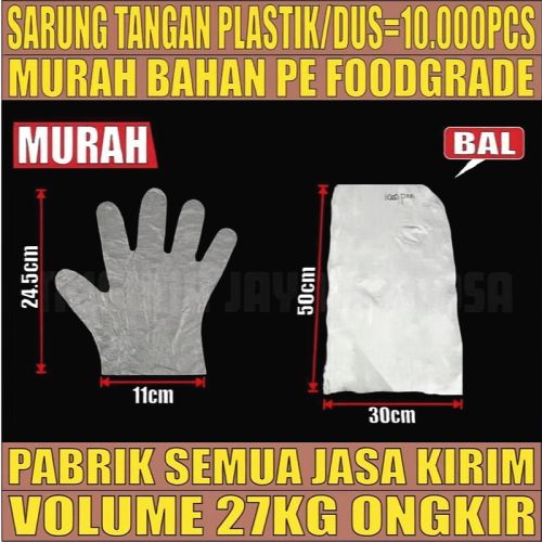 Sarung Tangan plastik 1 Ball isi 100000lembar Hand Glove tjs