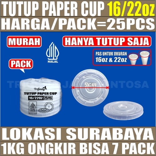 Tutup paper cup 16oz dan 22oz Pack 25pcs